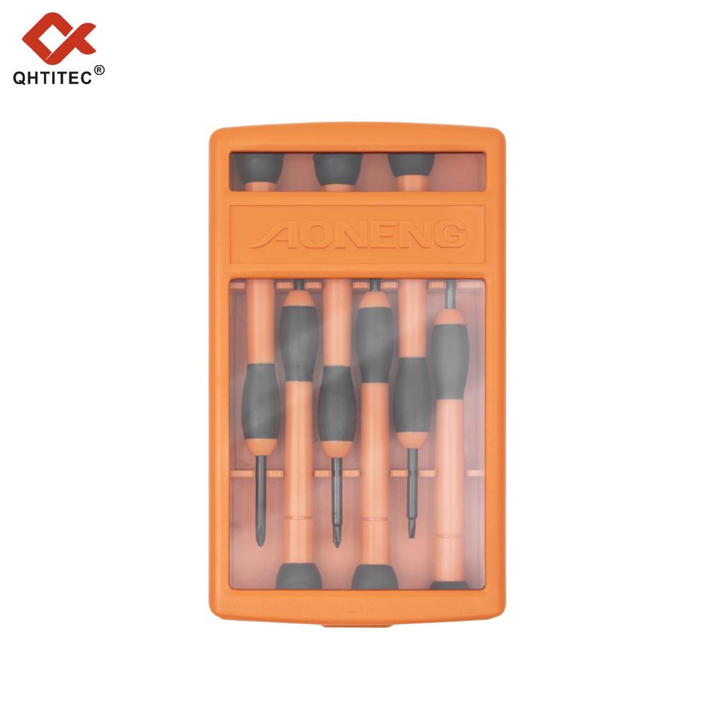 an-601 clock batch set