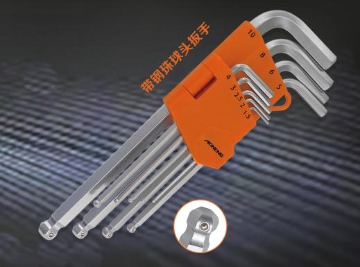 an-91-209-b 9-piece set of hexagonal wrenches with steel balls and extended ball head (special length)