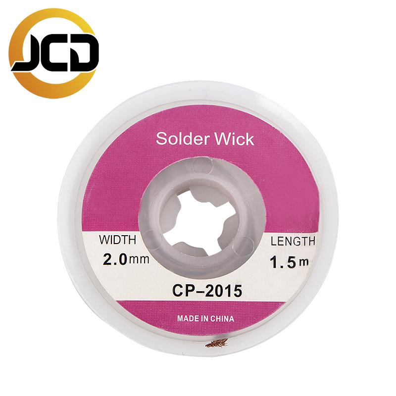 CP2015 吸锡带