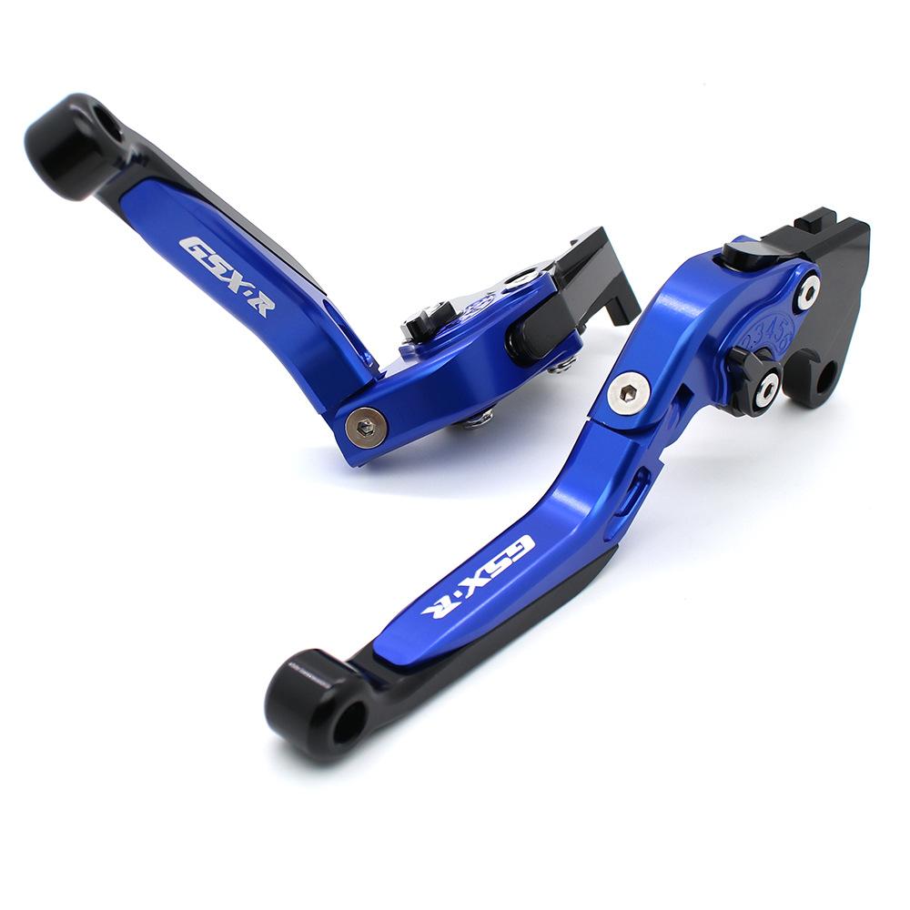 GSX-R 可折叠刹车手柄