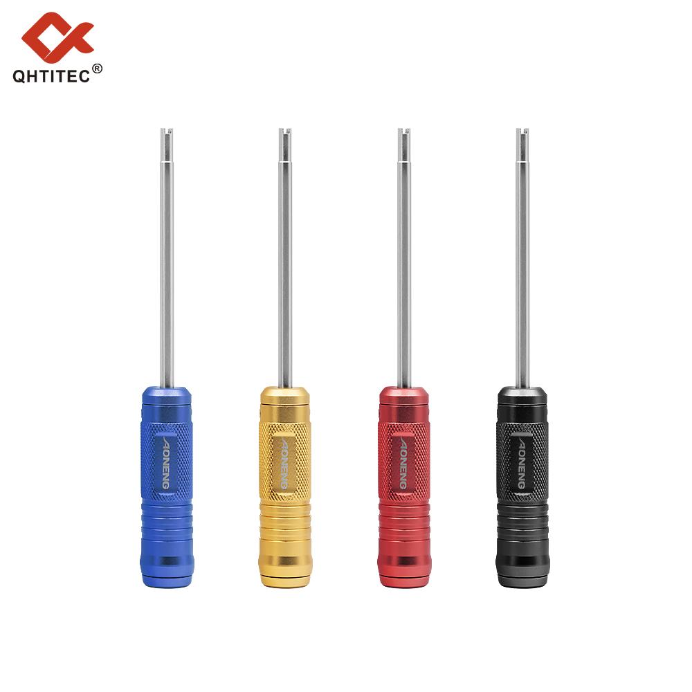 AN-86-002 铝合金汽车汽门芯 定扭