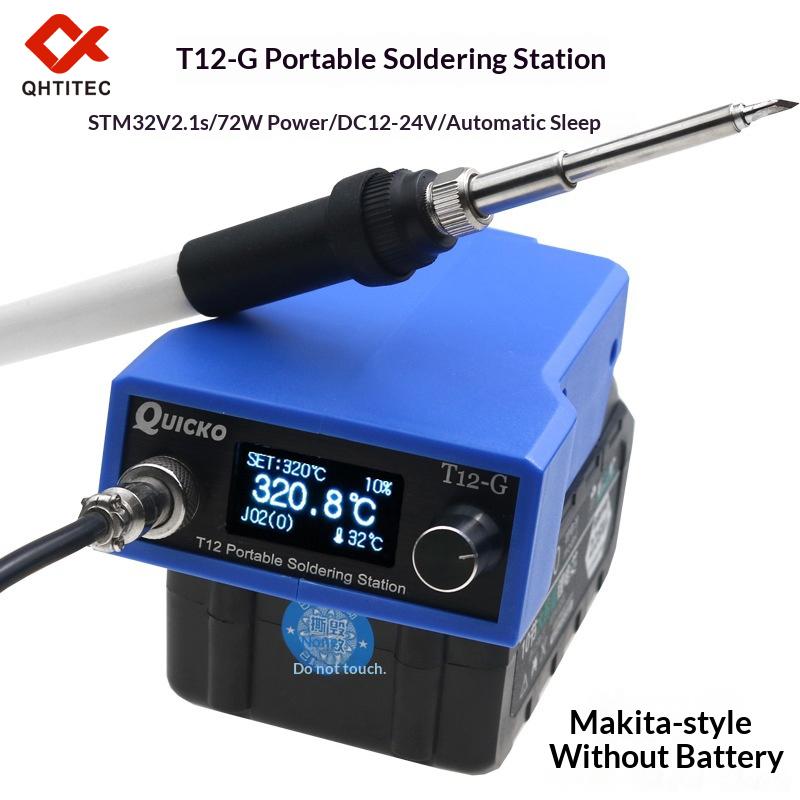 T12-G Lithium-ion Welding Station with Soldering Iron