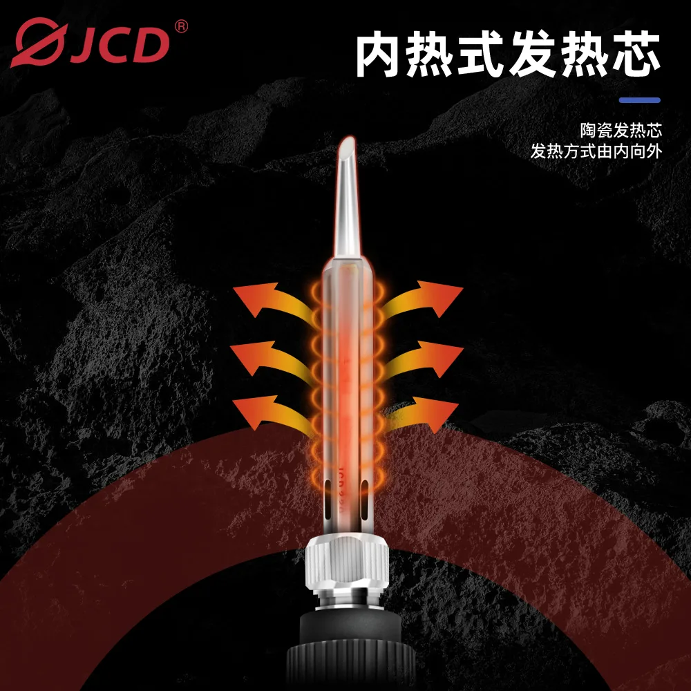 2230 Soldering Iron 9