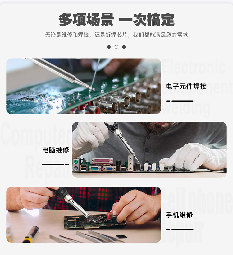 2230中文详情_09.jpg