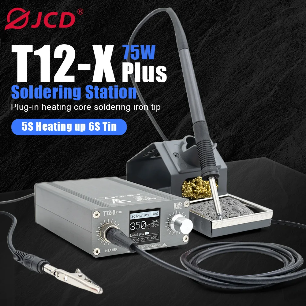 T12X/T12Xplus Soldering Station 2