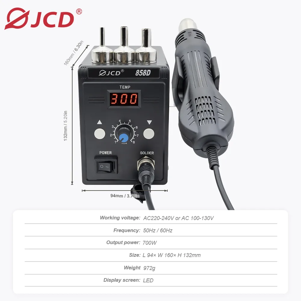 858D-B Hot Air Gun 4