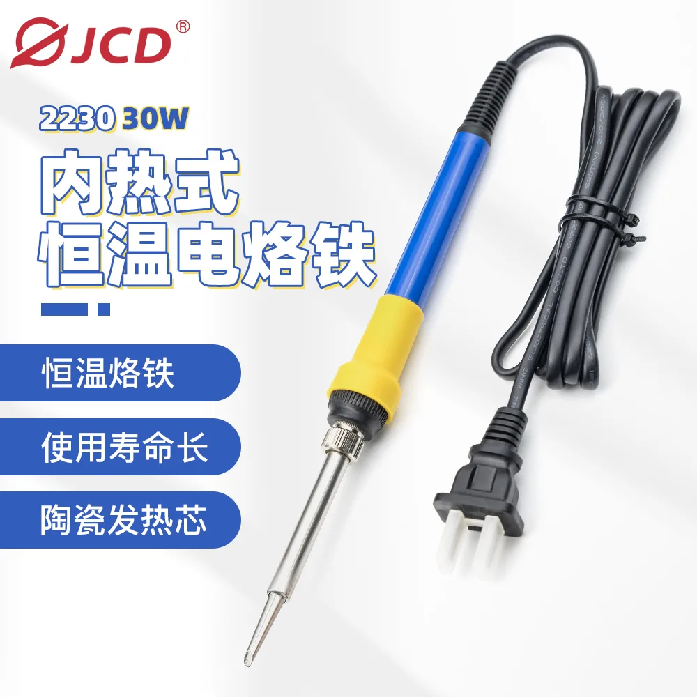 2230 Soldering Iron
