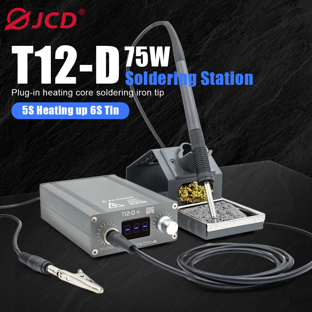 T12D+ Soldering Station