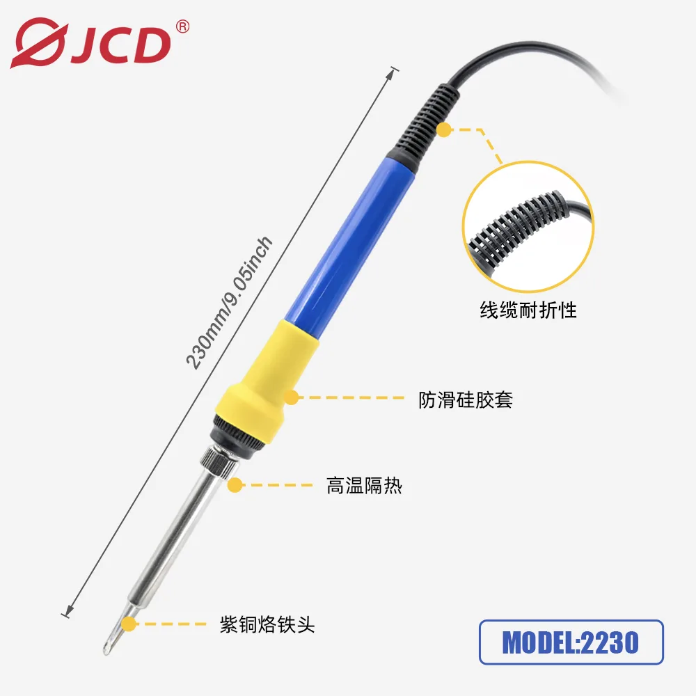 2230 Soldering Iron 6
