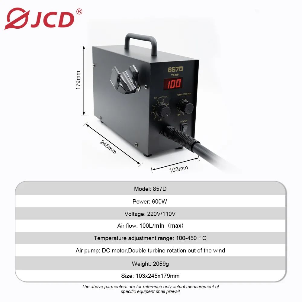 857D Hot Air Gun 4